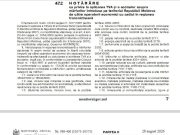 С 1 сентября для импорта из Приднестровья вводят единые налоги