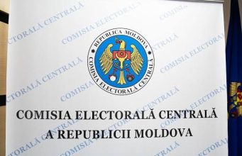 Из 66 официально зарегистрированных партий и политических формирований на данный момент 37 соответствуют требованиям для участия в выборах в НСГ