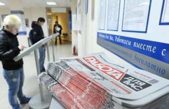 С начала текущего года при содействии Агентства занятости трудоустроено более 16 тысяч граждан.
