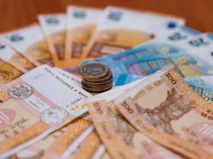 Правительство пересматривает бюджет-2026