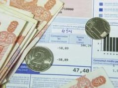 С 1 октября в Молдове начнётся регистрация на зимние компенсации