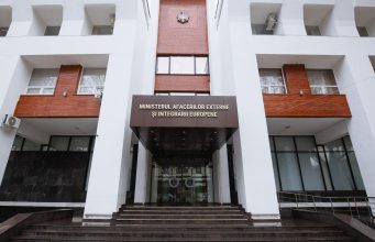 Молдаване смогут получать часть консульских услуг онлайн