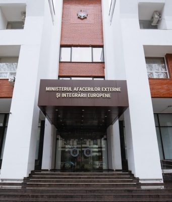 Молдаване смогут получать часть консульских услуг онлайн