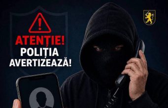 Новых случаев телефонного мошенничества за минувшие сутки не зафиксировано.