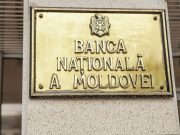 Парламент Молдовы одобрил в первом чтении законопроект об усилении независимости Национального банка. Документ приводит национальные нормы в соответствие с требованиями Евросоюза.
