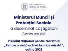 Министерство труда и социальной защиты объявило лауреатов премии для пожилых людей. Ведомство подвело итоги конкурса «Для активной жизни в любом возрасте» 2026 года.