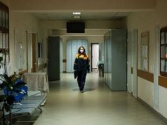 В Национальной компании медицинского страхования (НКМС) объявили о начале процедуры приёма заявок от поставщиков медицинских услуг