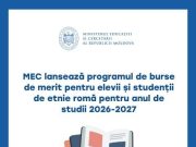 Министерство образования и исследований совместно с Агентством межэтнических отношений запускает программу именных стипендий для учащихся и студентов из ромской общины
