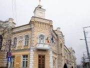 Четвёртый тендер на реставрацию здания мэрии Кишинёва вновь провалился
