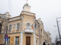Четвёртый тендер на реставрацию здания мэрии Кишинёва вновь провалился