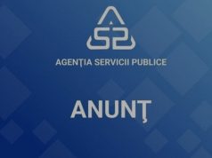 С 1 октября ASP меняет формат кадастровых услуг