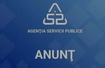 С 1 октября ASP меняет формат кадастровых услуг