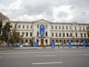 Технический университет Молдовы запускает профподготовку агентов по недвижимости.