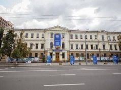Технический университет Молдовы запускает профподготовку агентов по недвижимости.