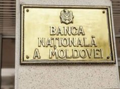 НБМ: финансовый сектор Молдовы сохраняет стабильность в 2026 году