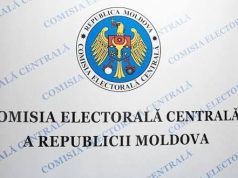 ЦИК предлагает строже регулировать политическую рекламу в интернете