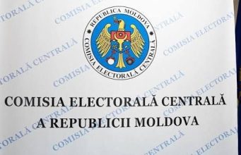 ЦИК предлагает строже регулировать политическую рекламу в интернете