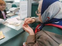 В Молдове из-за старения населения могут пересмотреть пенсионную систему