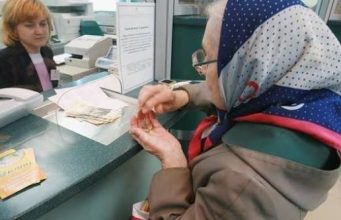 В Молдове из-за старения населения могут пересмотреть пенсионную систему