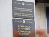 Expert-Grup: экономика Молдовы рискует завершить 2026 год ростом всего в 1-2%