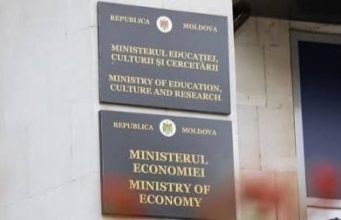 Expert-Grup: экономика Молдовы рискует завершить 2026 год ростом всего в 1-2%
