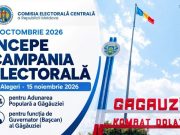 В Гагаузии стартовала избирательная кампания