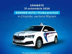 Практический экзамен на права категории B пройдёт в субботу: запись только по телефону
