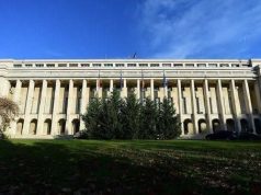 В Румынии снова не смогли избрать правительство