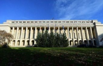 В Румынии снова не смогли избрать правительство