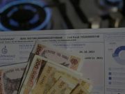 С 1 октября в Молдове подскочили тарифы на коммунальные услуги.