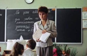 5 октября в Молдове отмечается День учителя — праздник тех, кто помогает получать знания, раскрывать способности и находить свой путь.