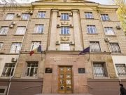 Министерство финансов с 1 октября возобновило выплату проиндексированных сумм гражданам, имевшим вклады в советском Сберегательном банке (Banca de Economii).