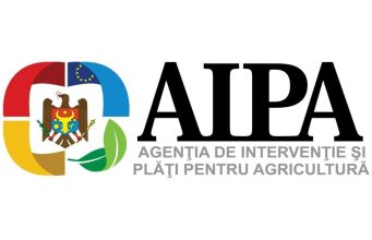 AIPA возобновила выплату субсидий фермерам, подавшим заявки в 2025 году.