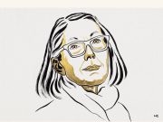 Нобелевскую премию по литературе присудили канадской поэтессе и переводчице Энн Карсон.