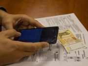 В Молдове изменят правила оплаты коммунальных услуг.