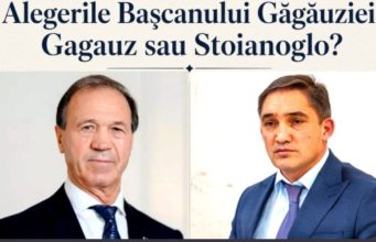 Борьба за пост башкана Гагаузии может развернуться между Гагаузом и Стояногло — Харя