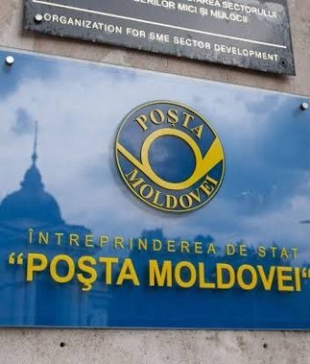 В Молдове упростят оформление посылок до 1000 евро с 1 января
