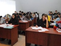 В Молдове утвердили календарь школьных олимпиад на 2027 год