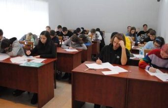 В Молдове утвердили календарь школьных олимпиад на 2027 год