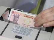 Банковские депозиты в Молдове: ставки растут до 8% годовых