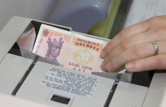 Банковские депозиты в Молдове: ставки растут до 8% годовых