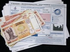 В Молдове могут запретить отключение газа и отопления за долги, которые не превышают 5 тысяч
